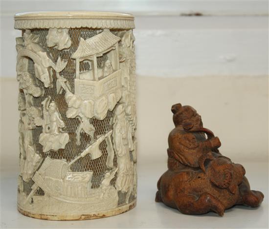 A Chinese ivory brush pot and stand and a bamboo carving, 20th century, height 9cm (2)